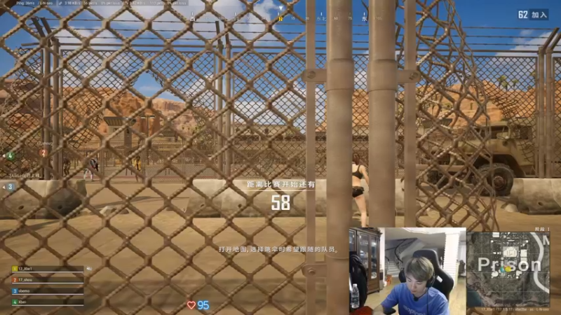 【2022-04-22 22点场】17Xbei丷：小洲际赛冠军！！好的开始～