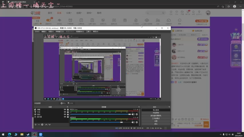 【2022-04-23 16点场】七潇丷：今天你做背包了吗