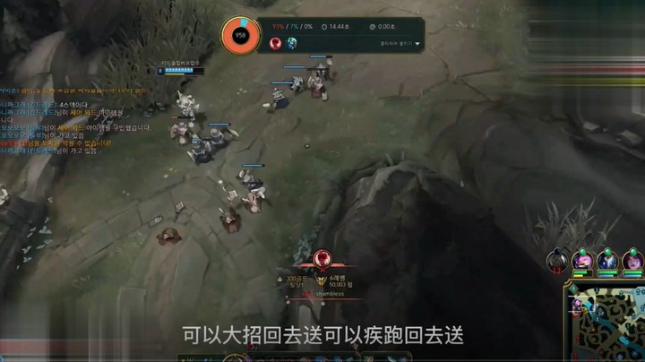 送死流塞恩折磨挠头怪，对面下路竟是玩套路的小代，那就一起折磨了