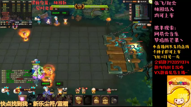 【2022-04-22 22点场】梦塔防芒果丶：聊聊天 下下波 一天又过去了~！