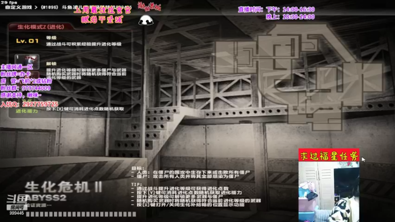 【2022-04-22 22点场】凌儿响叮当灬：姐就是女王，自信放光芒~