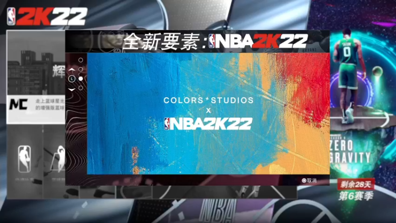 【2022-04-22 20点场】Fucuxxx：Fucu：随便玩玩。