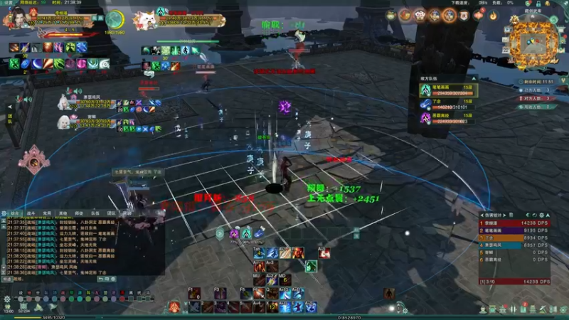 【2022-04-22 21点场】丶月咒：【月咒】赛季末正式服单排一下