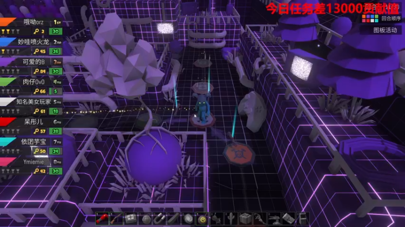 【2022-04-22 21点场】呆彤儿：今天你锻炼了吗~~13