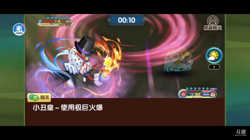 【2022-04-22 21点场】淼小晟：小晟：兄弟们帮忙投投票 谢谢了！