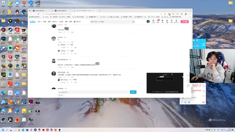 【2022-04-16 20点场】丨绅士瑄丨：今日更新视频啦~