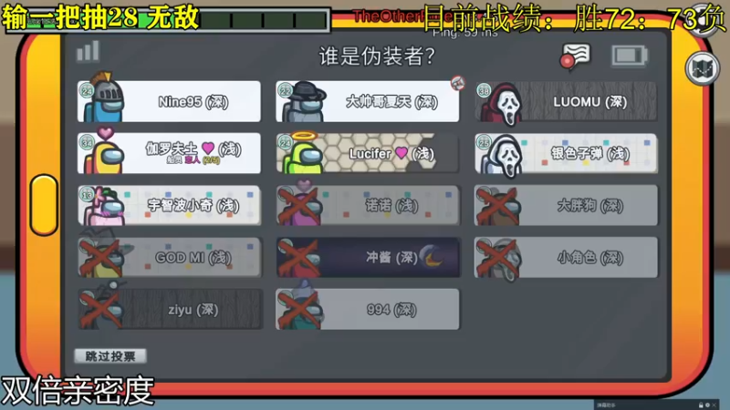 【2022-04-23 00点场】伽罗王丶：【双倍亲密度】小王者直播间