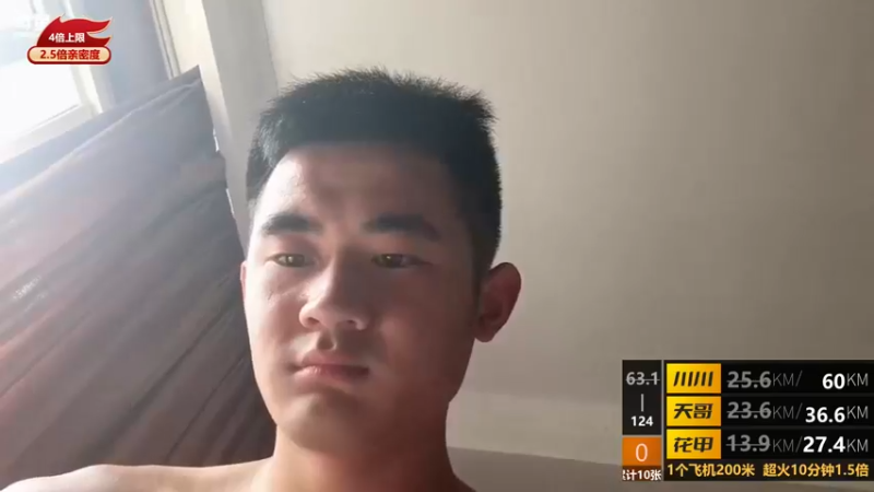 【2022-04-23 10点场】川味箩卜：《拉力赛》给985送水泥~
