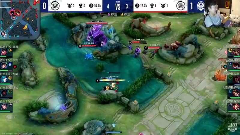 【2022-04-23 19点场】北笙：北笙解说TTG vs WB