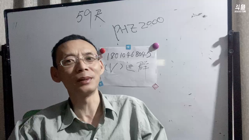 工艺技术是经验科学，和棋牌类型游戏相似，普通人很难摸索出来。