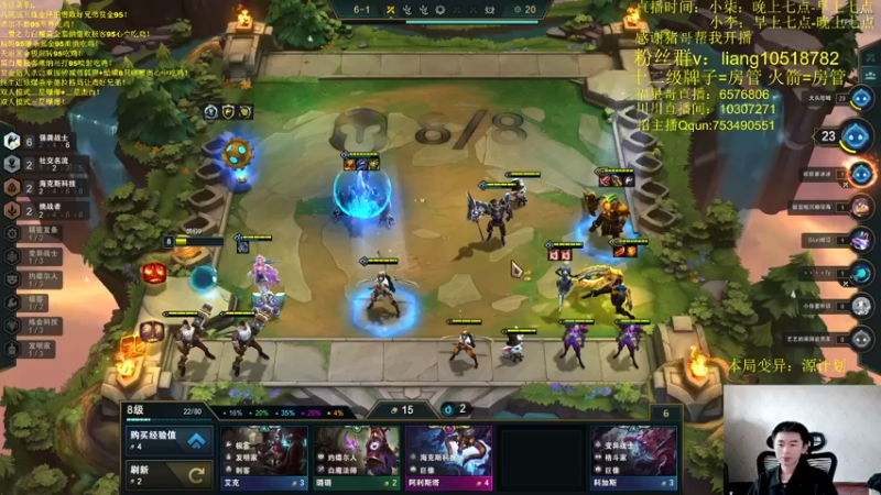 【2022-04-19 17点场】是小柒鸭XQ：开启双人统治！