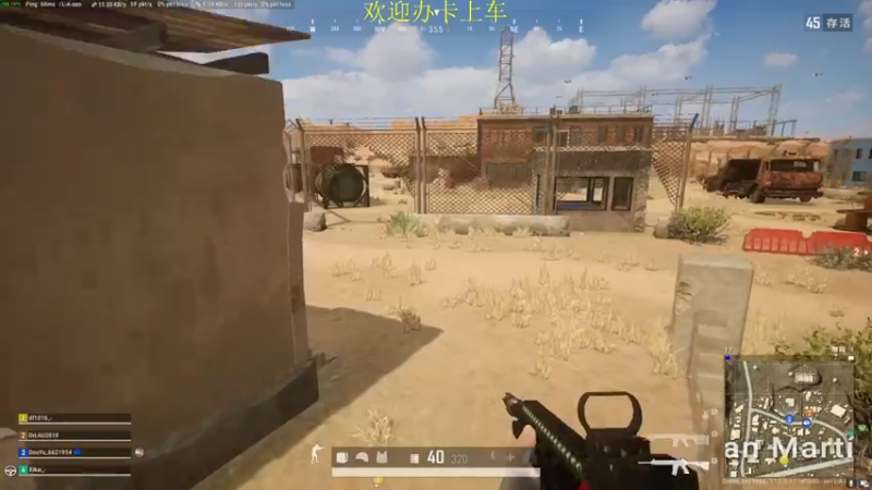 【2022-04-23 16点场】憨厚的小5：武仔：新赛季冲冲冲！ 6621954