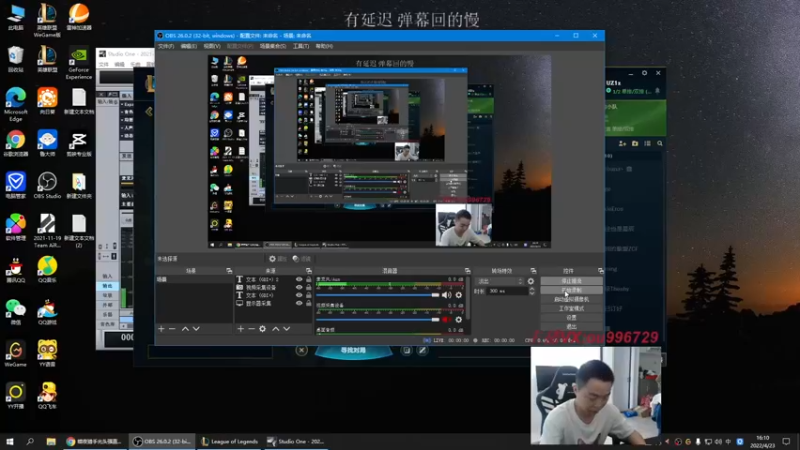 【2022-04-23 16点场】暗夜猎手光头强：第一vn：炸炸炸炸鱼