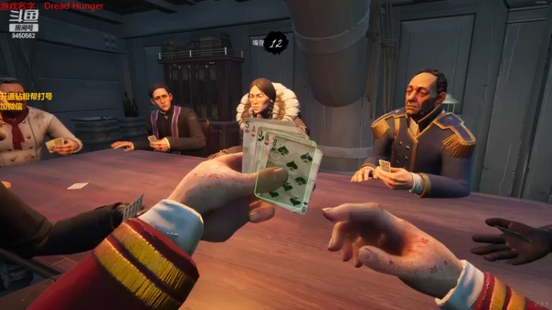 【2022-04-22 04点场】章发财丶：我要当坏蛋！