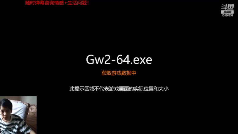 【2022-04-23 15点场】旺旺小酥酥哈：情感咨询+职业发展小房间啊喂！