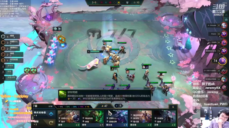 【2022-04-23 10点场】狮子的ak：问：如何重回2k
