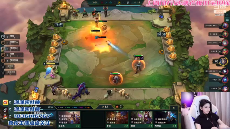 【2022-04-22 22点场】NB丶潇老板：重生之日我是女赌狗！