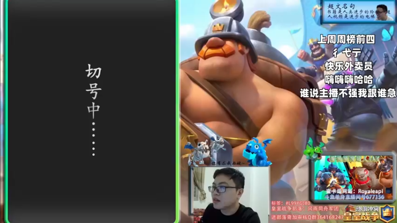 【2022-04-22 19点场】超人JAX解说：人生何时不抗压