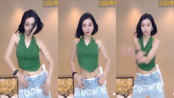 【妮儿Nierrr】04-22 本场人气值TOP2舞蹈