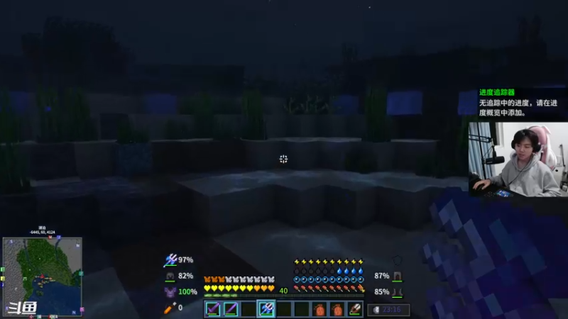 【2022-04-20 22点场】丨绅士瑄丨：开播了，灵魂已经被掏空