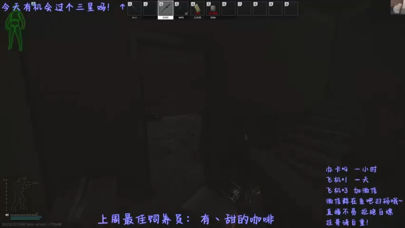 【2022-04-22 21点场】小居沉塘：忽如一夜春风来~