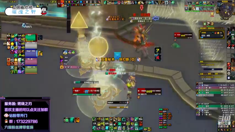 【2022-04-22 15点场】灬残丿月灬：月：我怎么噶了？