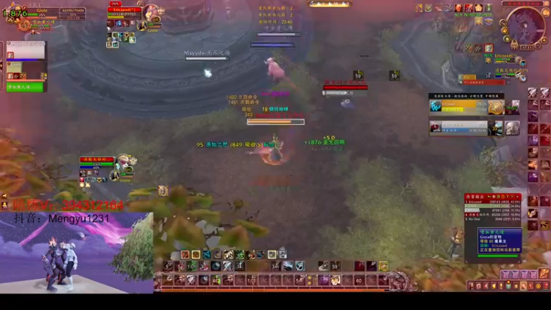 【2022-04-17 17点场】小胸弟lr：猎人PVP-Man