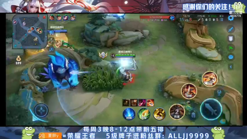 【2022-04-23 00点场】YTG夏天：小小游戏天才！~