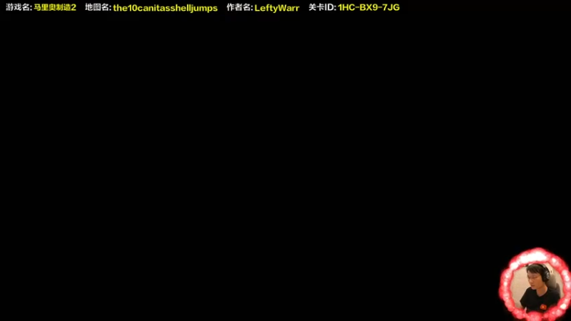 【2022-04-23 16点场】超级小桀：你真以为马里奥是个简单的游戏？？