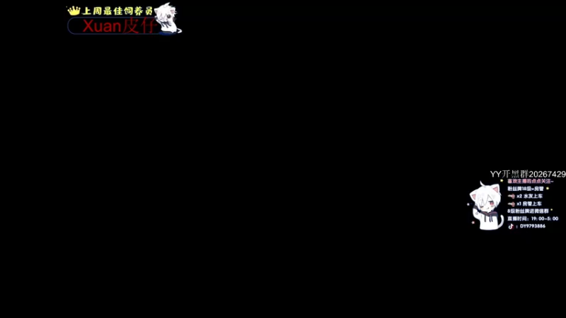 【2022-04-22 20点场】小徐813：轻语集团 千场大师7.0