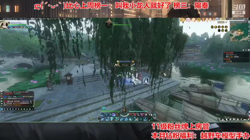 【2022-04-23 00点场】柠萌小瞳宝丶：❤瞳宝❤帮战冲冲冲～