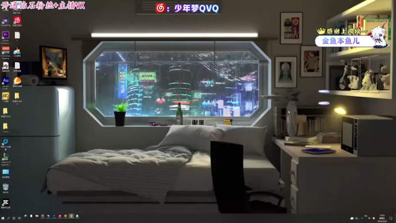【2022-04-22 15点场】少年梦QVQ：心 态。      6515595