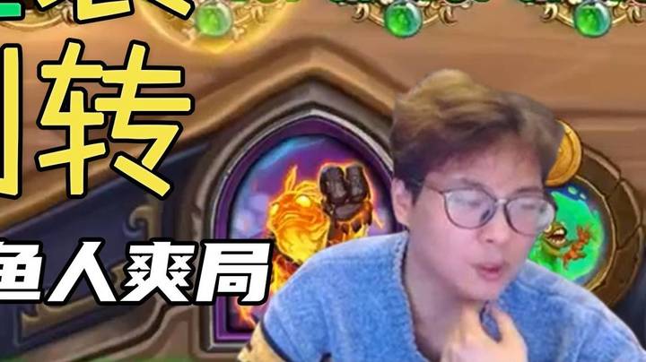 【狗贼的素材库136】哈哈哈你高兴的太早啦