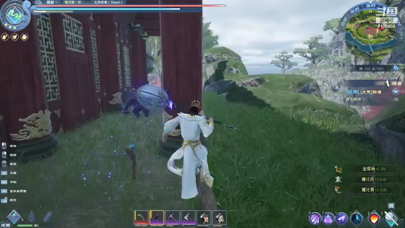 【2022-04-21 20点场】只带丶萌新大佬：早睡早起身体好！！！