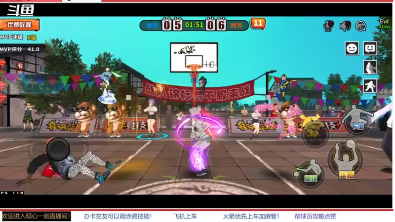 【2022-04-15 22点场】GF丶倾心一剑：今日推荐：独家记忆