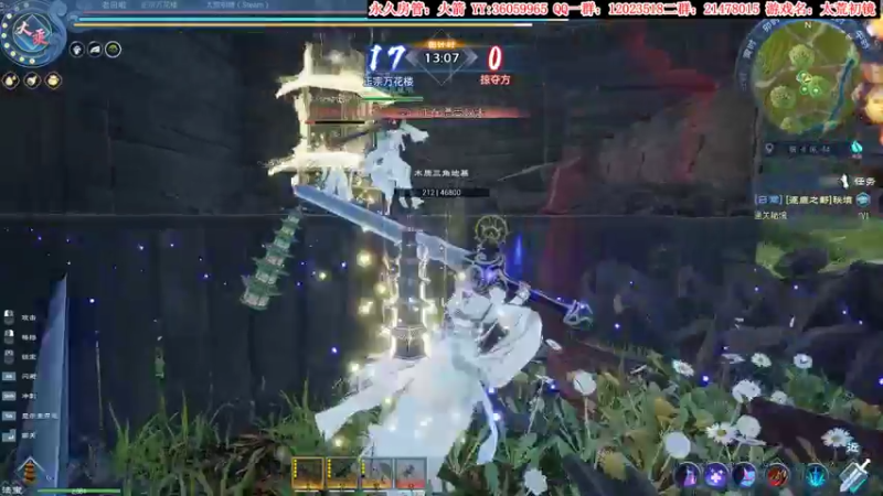 【2022-04-22 21点场】老田啦：【二哥】缺个妹纸呀