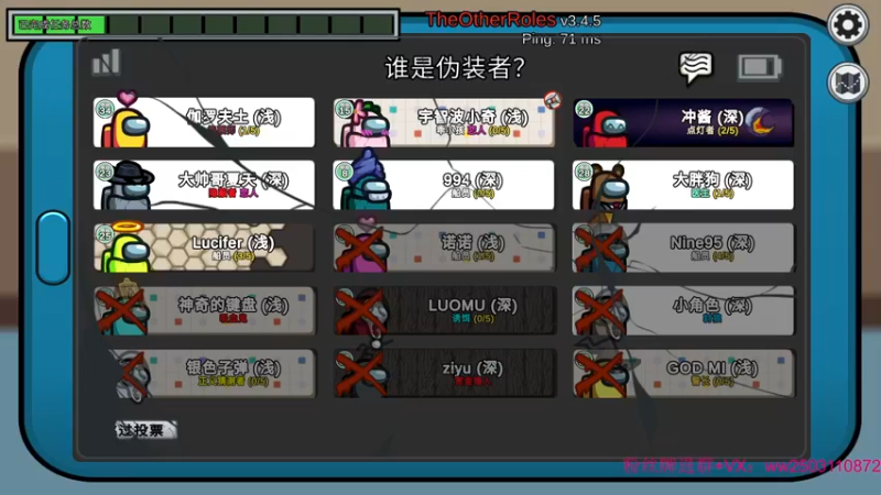 【2022-04-23 02点场】Nine95nn：马场第一突破手！ 9174996