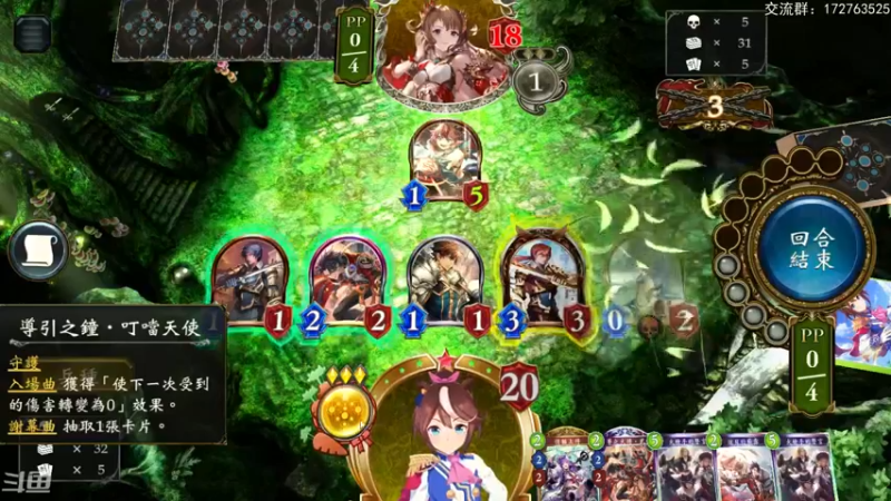 【2022-04-22 00点场】Dogboss：无限大赛啥时候爬啊.  826731