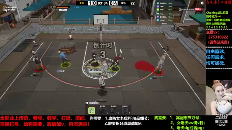 【2022-04-22 23点场】楚楚YJ：办办卡吧，哥哥们！