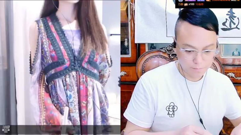 【2022-04-23 18点场】睡懵的渣皇：董事长是8988永远的神！