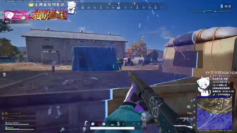 【2022-04-22 22点场】小徐813：轻语集团 千场大师7.0