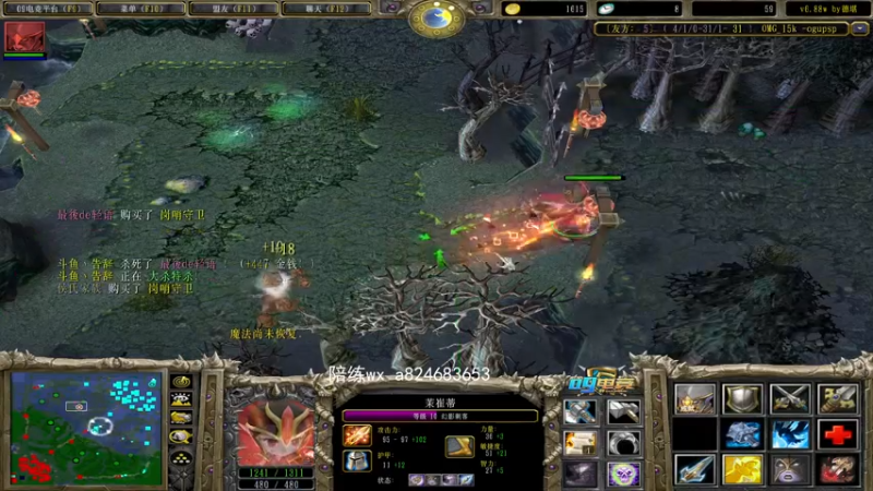 【2022-04-22 19点场】a824683653：赛季出发  赛季香