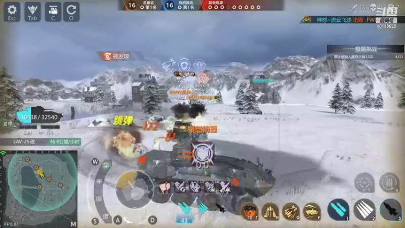 【2022-04-22 21点场】神怒流云飞沙：流云飞沙的直播间