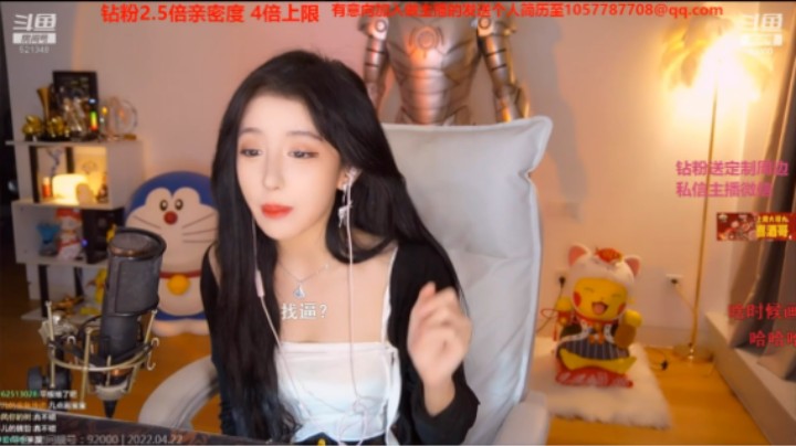 大家想让呆妹翻唱《清明上河图》