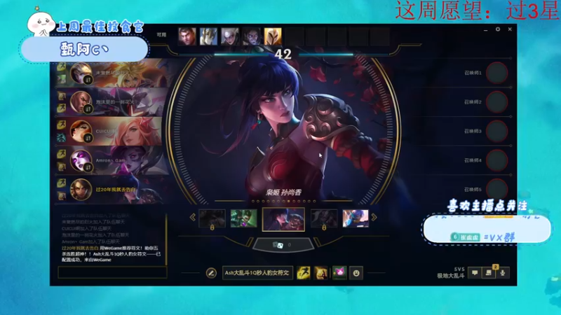 【2022-04-22 23点场】就是崔崔阿：【小奶团】我想要你快乐~