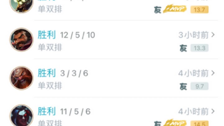 网一青铜白银黄金局junglec