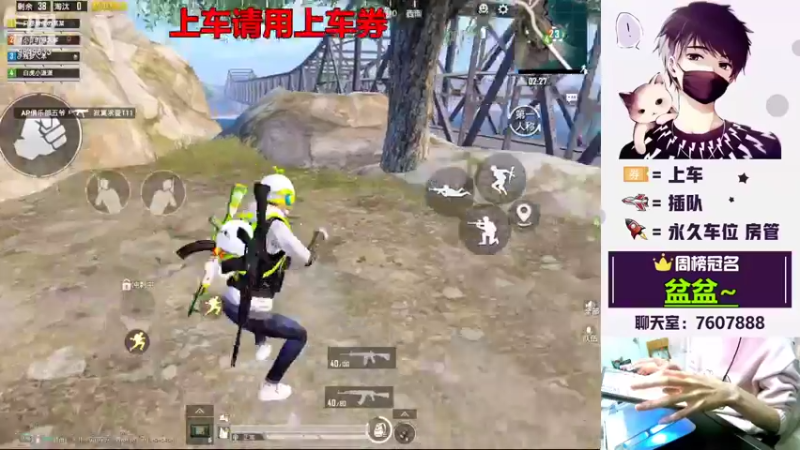 【2022-04-20 20点场】是猴子不是Monkey：噗呲噗呲切克切克