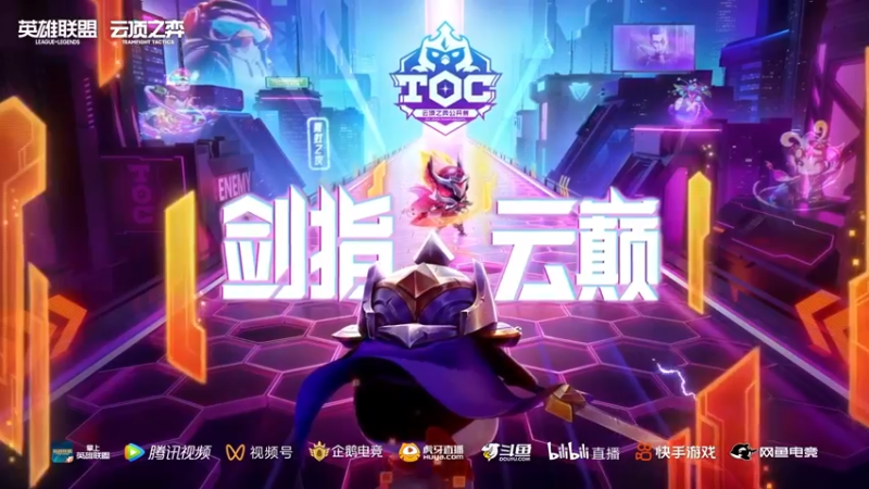 【2022-04-23 16点场】梨落秋溪：梨落第一视角