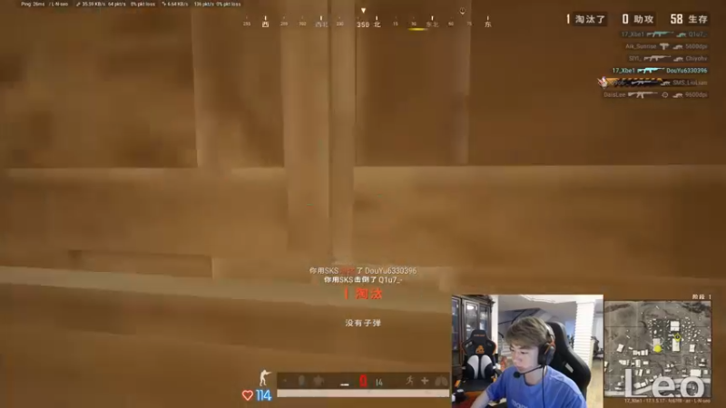 【2022-04-23 17点场】17Xbei丷：小洲际赛冠军！！好的开始～