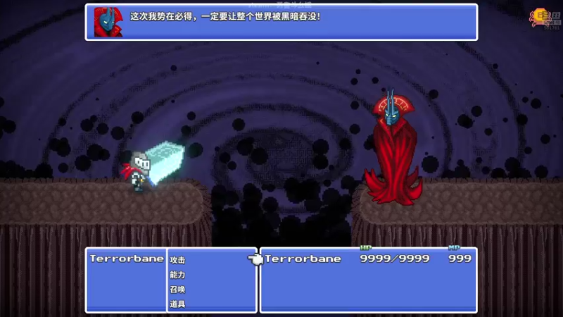【2022-04-23 02点场】白白的胖胖呀：⭐️马里奥踩蘑菇⭐️